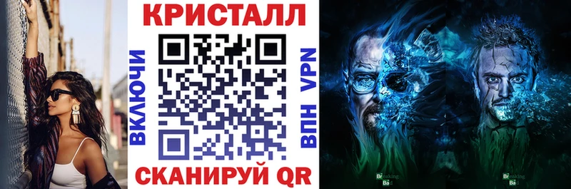 продажа наркотиков  Обоянь  АМФЕТАМИН VHQ 