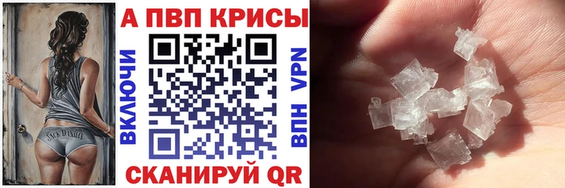 APVP СК  Обоянь 