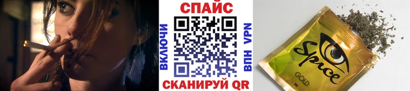 купить наркотики сайты  Обоянь  БУТИРАТ 1.4BDO 