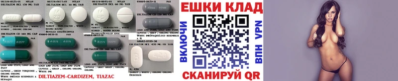 блэк спрут как зайти  как найти наркотики  Обоянь  Экстази 300 mg 