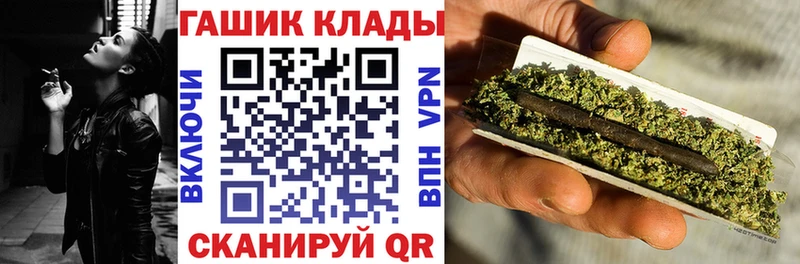 сайты даркнета наркотические препараты  Обоянь  ГАШ убойный 