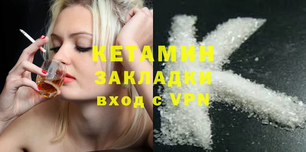 гидропоника Навашино