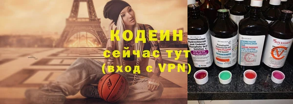 spice Михайловск