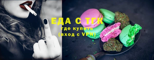 spice Михайловск
