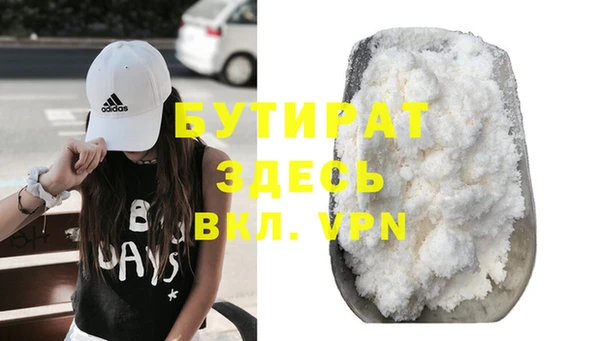 spice Михайловск