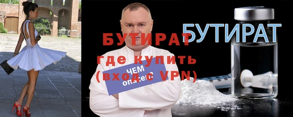 дурь Михайловка
