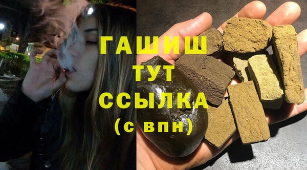 spice Михайловск
