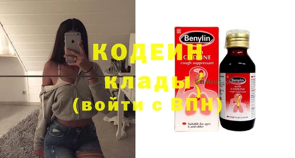spice Михайловск
