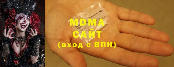 молекула духа Михайлов