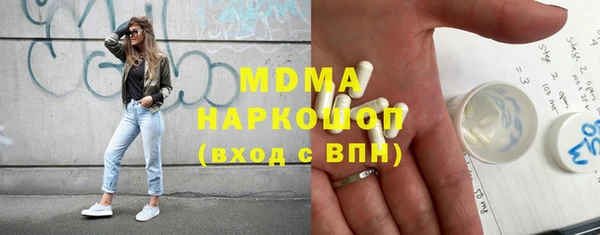 spice Михайловск