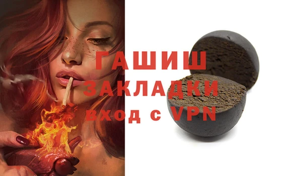 дурь Михайловка