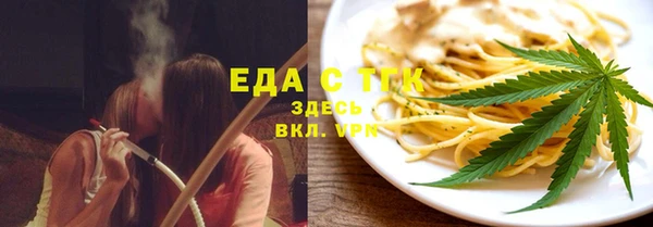 spice Михайловск