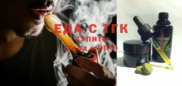spice Михайловск