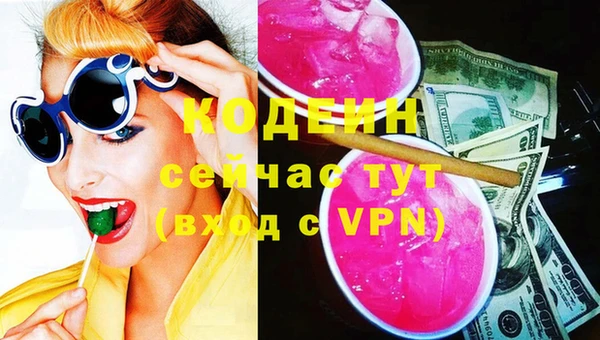 spice Михайловск