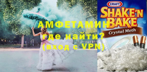 дурь Михайловка