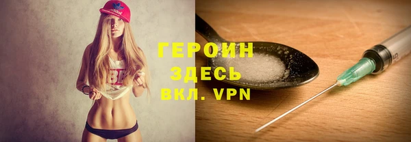 меф Надым