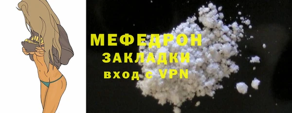 дурь Михайловка