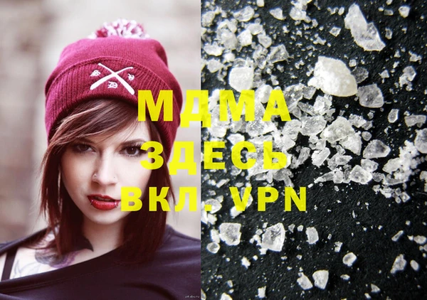 дурь Михайловка