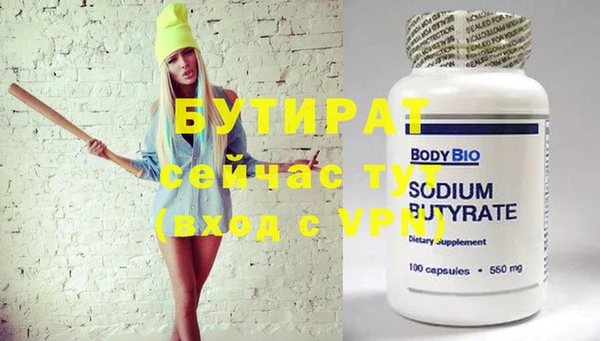 дурь Михайловка