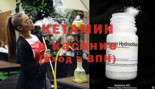 дурь Михайловка
