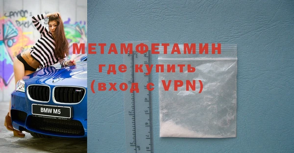 дурь Михайловка