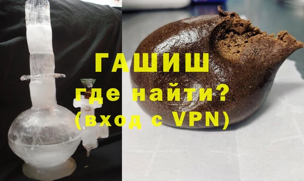 дурь Михайловка