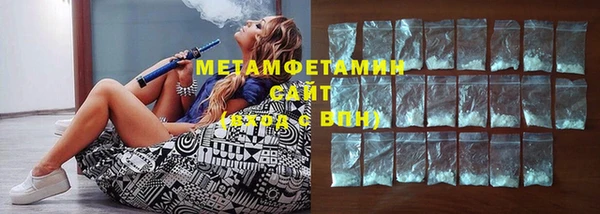 дурь Михайловка
