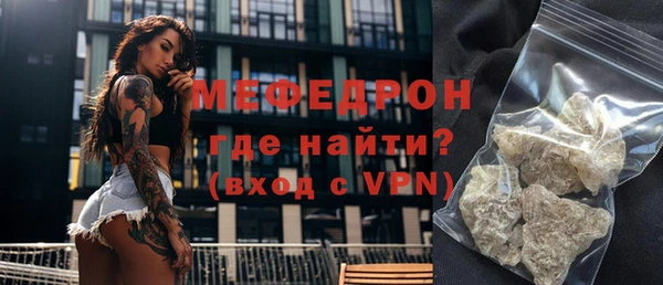 spice Михайловск