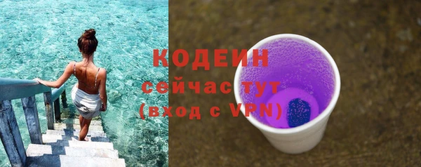 дурь Михайловка
