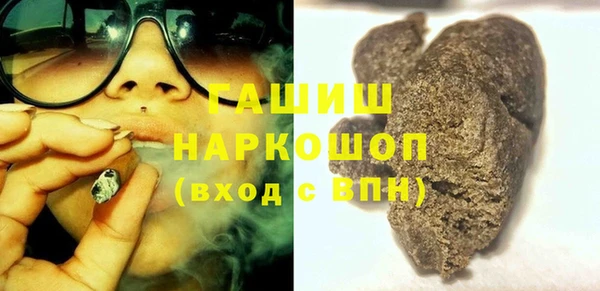 дурь Михайловка