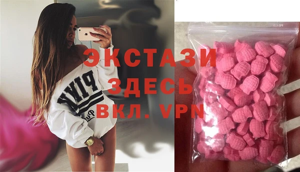 дурь Михайловка