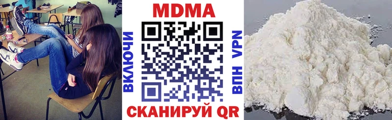 МДМА crystal  shop как зайти  Обоянь  продажа наркотиков 