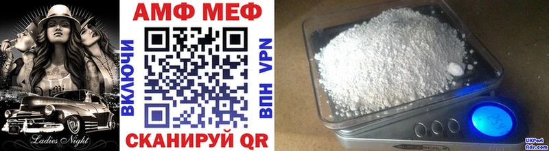 площадка наркотические препараты  mega онион  Метамфетамин Methamphetamine  Обоянь  цена  