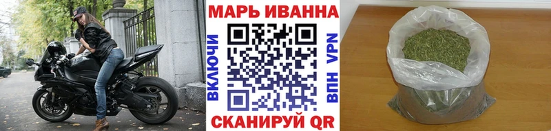 Бошки марихуана ГИДРОПОН  Обоянь 